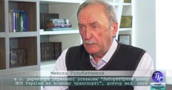 «5 Днів» з Миколою Голубятниковим, доктором медичних наук