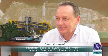 «5 Днів» з Олегом Сологубом, депутатом Визирської сільської ради