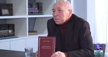 «5 Днів» з Миколою Палтишевим, Народним вчителем СРСР
