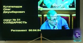 Депутатский дневник – выпуск за 17 марта 2018г.