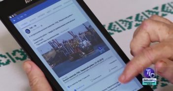 Выпуск новостей «ТИС. Лиманский район» (19.04.2018)