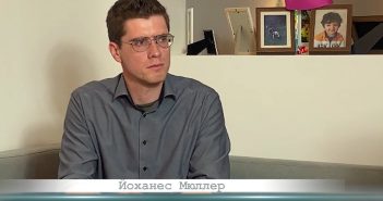 «5 Днів» з Йоханесом Мюллером, віденським виноробом