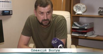 «5 Днів» з Олексієм Богушем, директором КП «Визирське джерело»
