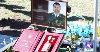 Новини «ТІС. Лиманщина» (17.03.2023) Річниця загибелі Героя України Дениса Максишка