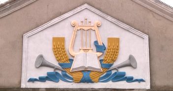 Щоденник «Визирська громада: Час жити» за 29 листопада 2023 року