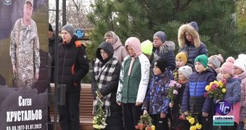 Новини «ТІС. Лиманщина» (30.11.2023)