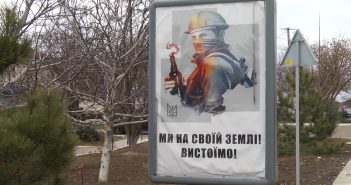 Щоденник «Визирська громада: Час жити» за 25 грудня 2023 року