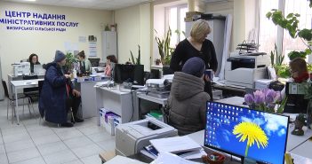 Щоденник «Визирська громада: Час жити» за 18 лютого 2025 року