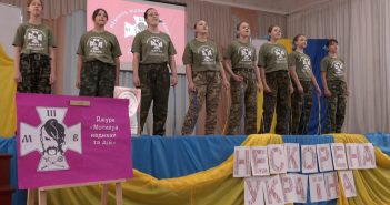 Щоденник «Визирська громада: Час жити» за 4 червня 2025 року
