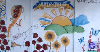 Новини «ТІС. Лиманщина» (24.06.2025)