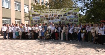 Щоденник «Визирська громада: Час жити» за 2 вересня 2025 року