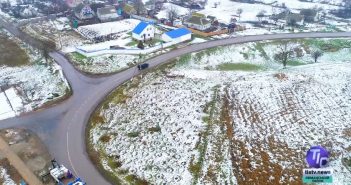Випуск новин «ТІС. Лиманський район» (15.01.2019)