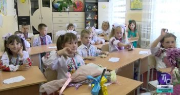 Випуск новин «ТІС. Лиманський район» (16.01.2019)