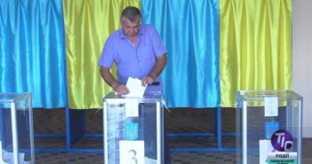 Випуск новин «ТІС. Лиманський район» (24.07.2019)