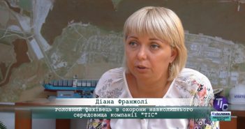 «5 Днів» з Діаною Франжолі, головним фахівцем з охорони навколишнього середовища компанії «ТІС»