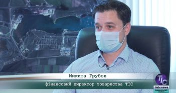 «5 Днів» з Микитою Грубовим, фінансовим директором Товариства «ТІС»