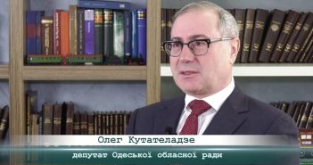 «5 Днів» з Олегом Кутателадзе, депутатом Одеської обласної ради