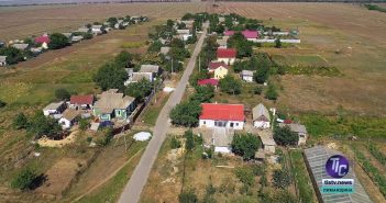«Депутатський щоденник», випуск за 24 листопада