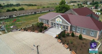 «Депутатський щоденник», випуск за 10 січня