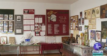 «Депутатський щоденник», випуск за 20 квітня