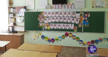 «Депутатський щоденник», випуск за 26 червня