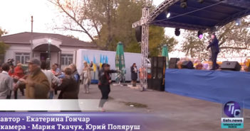 «ТИС. Лиманский район», вып. 20.10.2016