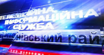 Спецвыпуск «От первого лица»