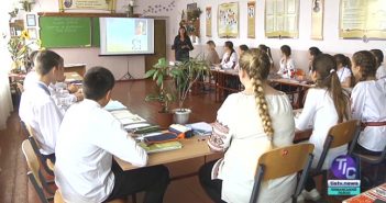 В Доброславе прошел районный этап конкурса “Учитель года”