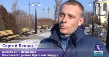 БФ им. А.Ставницера продолжает помогать жителям района