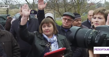 Будущее Сычавки: пикет сторонников Визирской громады