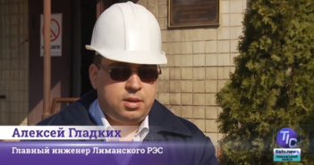 Какие штрафы ждут за потребление электроэнергии в обход счетчика