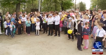 Опыт взаимодействия жителей с. Кирово и местной власти