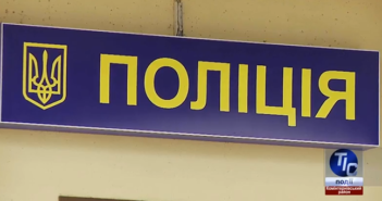 Райотдел полиции приглашает специалистов на работу