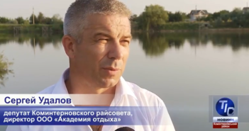 Содействие предпринимательским инициативам в Красносельской громаде