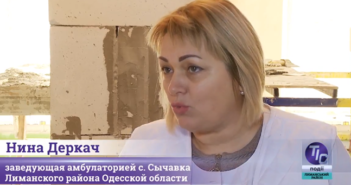 Сычавская амбулатория может стать одним из лучших медучреждений района