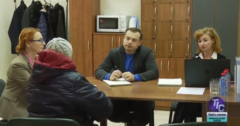 «ТИС. Лиманский район», вып. 01.12.2016