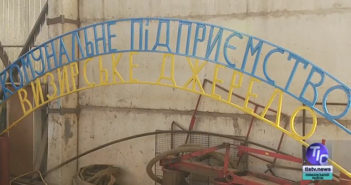«ТИС. Лиманский район», вып. 05.12.2016