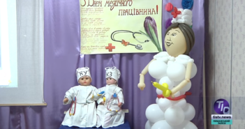 «ТИС. Лиманский район», выпуск от 19.06.2017