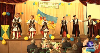 «ТИС. Лиманский район», вып. 24.10.2016