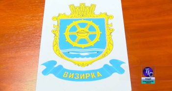 Выпуск новостей «ТИС. Лиманский район» (31.01.2018)