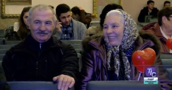 День влюбленных в Першотравневом
