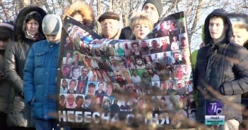В Доброславе почтили память героев Небесной Сотни