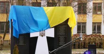В Лиманском районе установлен памятник погибшим воинам АТО