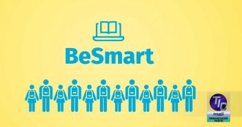 «Будь розумним/Be Smart» помогает школьникам в подготовке к ВНО