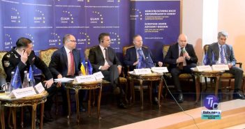 Миссия ЕС открыла региональное представительство в Одесской области