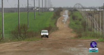 Планы по благоустройству Першотравневого