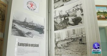 Город Южный готовится к юбилею