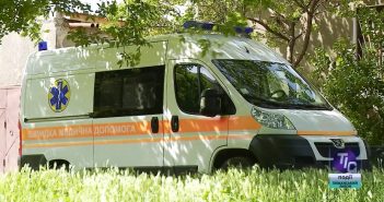 Будет ли скорой медицинская помощь?