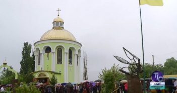 День памяти и примирения в Доброславе