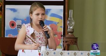 Школьники Доброславского УВК выступили с программой, посвященной двум датам нашей истории – 8 и 9 мая